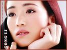 Gong li