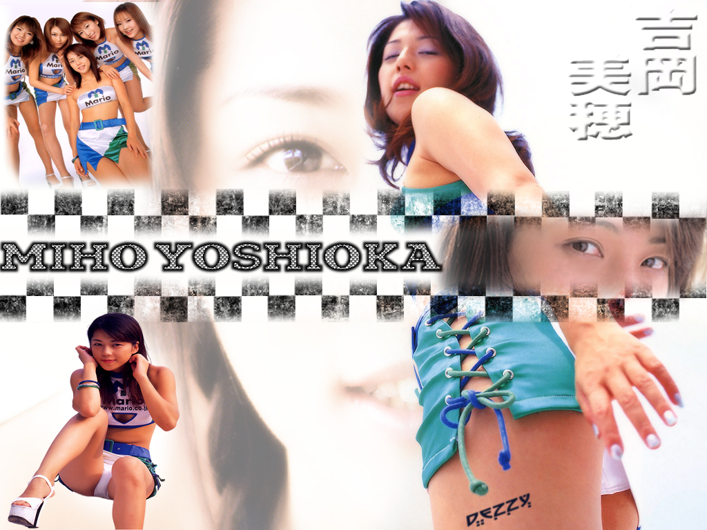 Miho yoshioka
