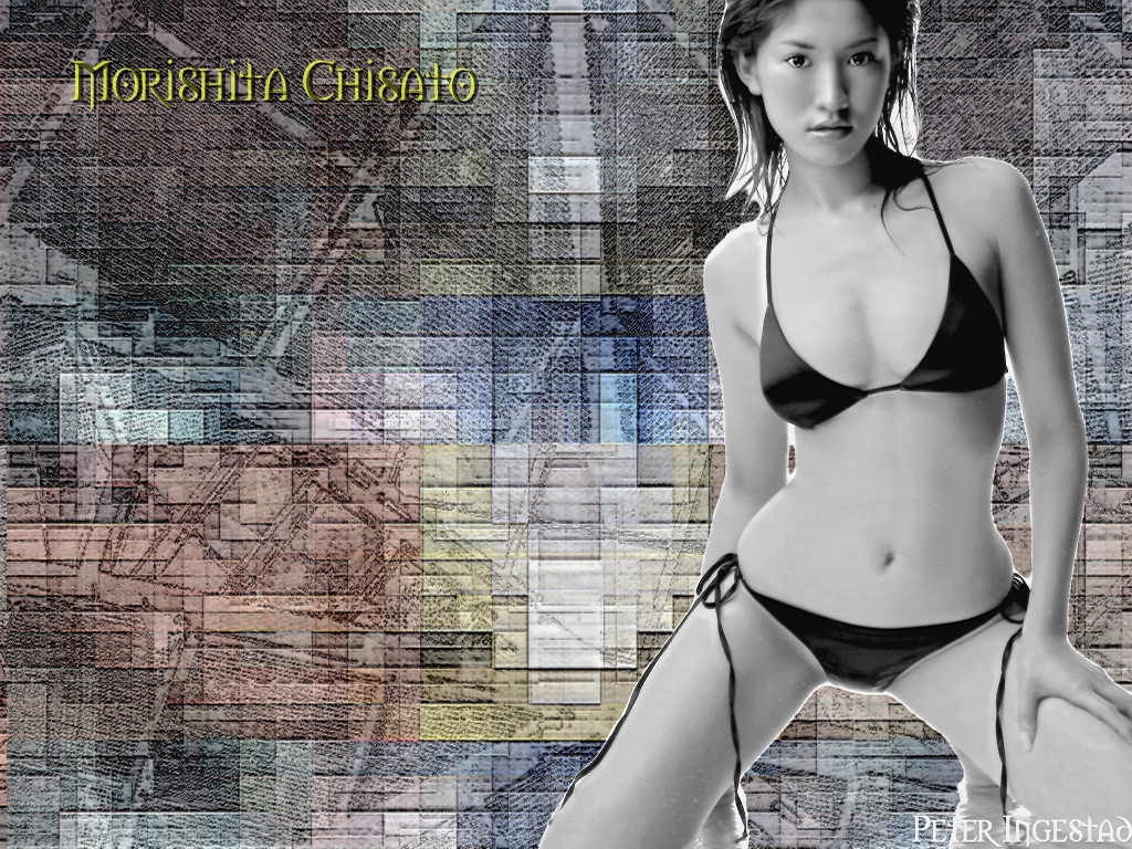 Morishita chisato