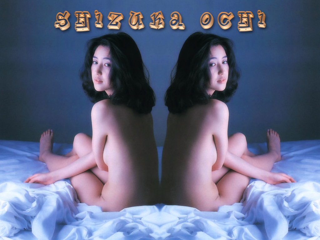 Shizuka ochi