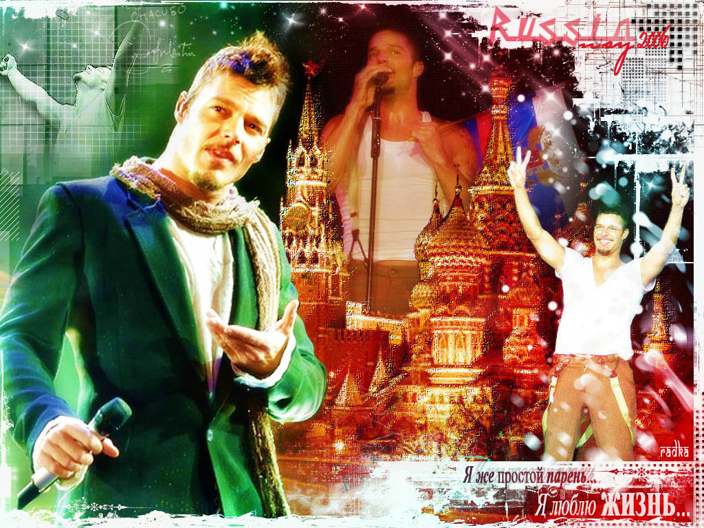 Ricky martin